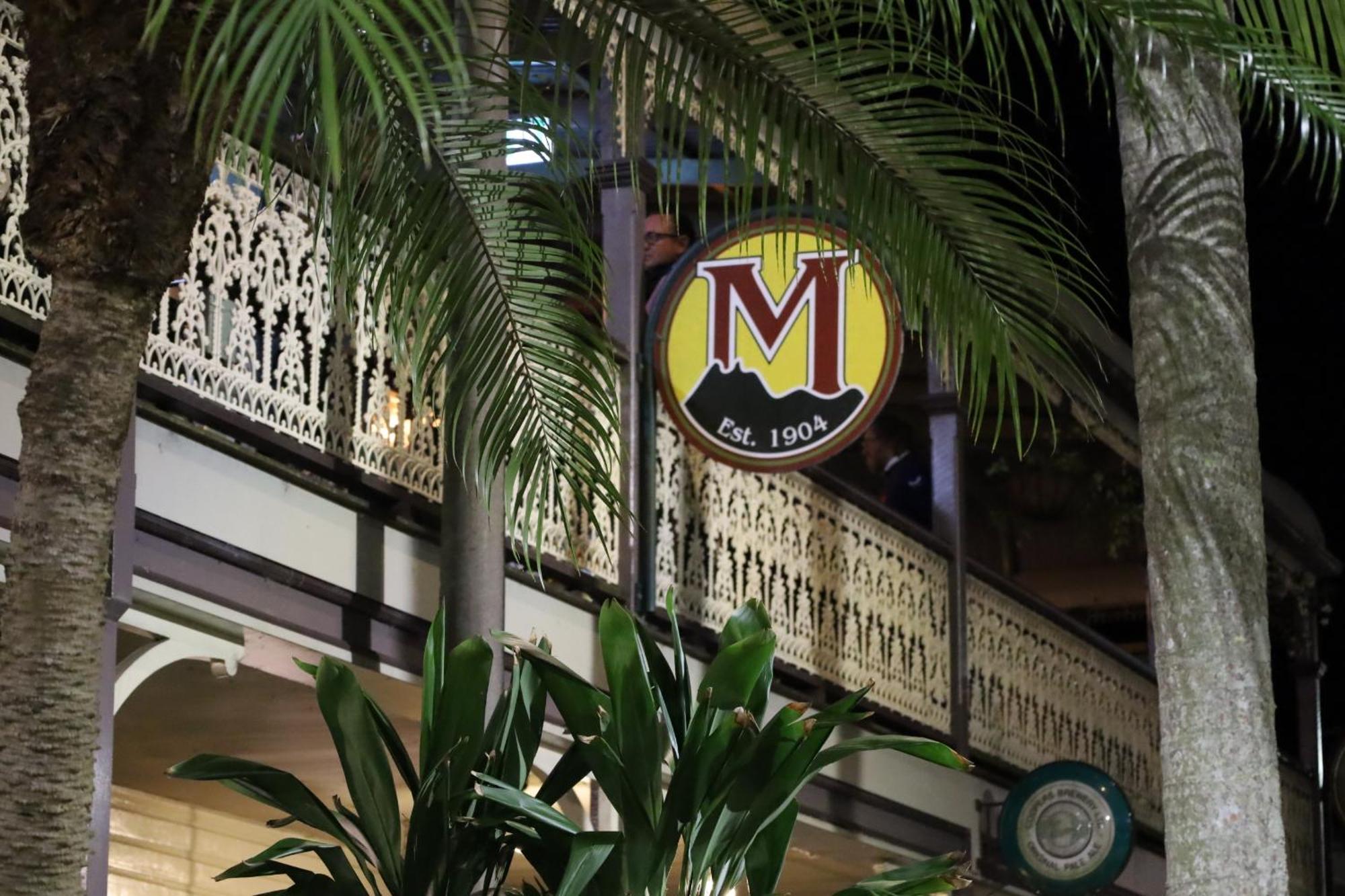中吧酒店 穆伦宾比 外观 照片